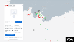 북한 유조선 련풍호가 지난달 28일 러시아 나홋카만 인근 해상에서 포착됐다. 자료=MarineTraffic