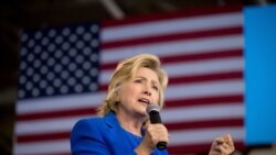 ဒီမိုကရက်ပါတီ သမ္မတလောင်းကလင်တန် စည်းရုံးရေးပြန်စ ဒီမိုကရက်ပါတီ သမ္မတလောင်းကလင်တန် စည်းရုံးရေးပြန်စ