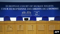FILE - This photo shows the inside of the European Court of Human Rights (ECHR) in Strasbourg, eastern France, Feb. 7, 2019. 