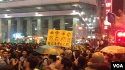 旺角街头示威暴力频现引发严重关注