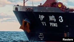 资料照：下锚停留在卡特加特海峡的中国散货轮“伊鹏3号”。(2024年11月20日)
