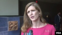 Američka ambasadorka pri UN, Samanta Pauer