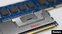 Menteri Keuangan Korea Selatan mengumumkan bahwa pihaknya tengah merancang skema dukungan investasi dan riset untuk industri cip, dengan anggaran mencapai lebih dari 10 triliun won atau setara Rp117 triliun. (Foto: Reuters)