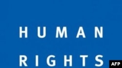 Human Rights Watch đề nghị ASEAN đặt điều kiện cho Miến Điện