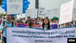 Civil Society groups, unionists, and human rights activists participated in the celebration of the 70th Anniversary of the Universal Declaration of Human Rights in Phnom Penh, Cambodia, December 10, 2018. (Aun Chhengpor/ VOA Khmer) 