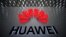 华为