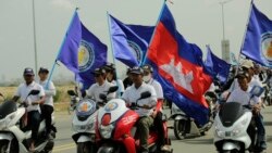 ស្តាប់​សេចក្តីរាយការណ៍៖ បក្ស​ជួង​សម្លឹង​ឱកាស​ក្នុង​ការ​បោះ​ឆ្នោត​នា​ថ្ងៃ​អាទិត្យ