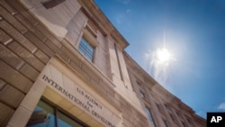 워싱턴의 미국국제개발처(USAID) 본부. (자료사진)