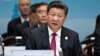 Presiden Xi Jinping Buka KTT G20