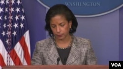 白宫国家安全顾问苏珊•赖斯 (美国之音视频)