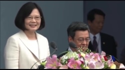 北京街访:大陆民众谈蔡英文就任总统（节略版）