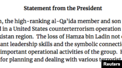 Objava Bele kuće i predsednika Donalda Trampa