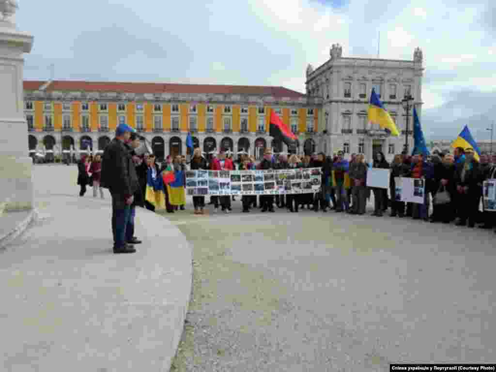 Лісабон. Площа Комерціо