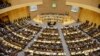 African Union