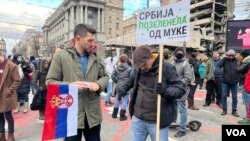 Protest ispred Vlade Srbije 18. decembra 2021. (Foto: VOA/Jovana Đurović)