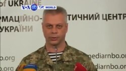 VOA60 Duniya: Ukraine na Zargin Rasha da Shigoda Makamai, Ukaraine, Nuwamba 7, 2014