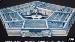 五角大楼的标志。