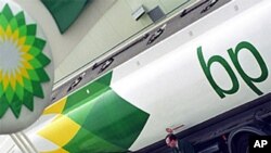 Badan Perlindungan Lingkungan Amerika, EPA melarang perusahaan minyak Inggris BP mengajukan penawaran kontrak federal (28/11).