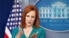 У Білому домі заявили, що продовжують встановлювати походження кібератаки на Республіканську партію