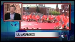 VOA 连线：俄罗斯纪念二战胜利，习近平参加