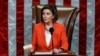 Speaker of the House Nancy Pelosi wields the gavel as she presides over the U.S. House of Representatives vote on a resolution that sets up the next steps in the impeachment inquiry of President Donald Trump on Capitol Hill in Washington, Oct. 31, 2019.