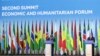 Російсько-африканський саміт в Санкт-Петербурзі, 28 липня 2023 р. Valery SHARIFULIN/TASS