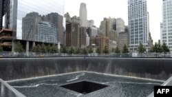 Nacionalni memorijal u Njujorku