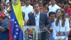 Україна визнала Хуана Гуайдо головою єдиного у Венесуелі демократично обраного органу влади. Відео