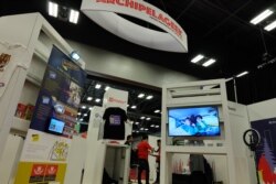 Paviliun Indonesia "Archipelageek" di Konferensi dan Festival South by Southwest (SXSW) di Austin, Texas. (Foto courtesy: Bekraf).