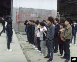 富士康工人开早会