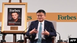 资料照:马云在新加坡举行的福布斯全球执行长会议上讲话。(2019年10月15日)