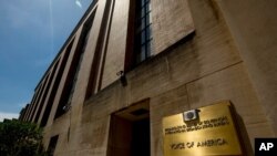 Američka agencija za globalne medije smeštena je u u zgradi Glasa Amerike u centru Vašingtona.