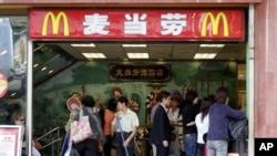麦当劳在中国 (资料照片)