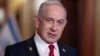 Perdana Menteri Israel Benjamin Netanyahu 
