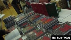 俄罗斯国家政治社会历史档案馆出版的一些解密档案资料，包括30年代的乌克兰大饥荒