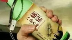 时事大家谈:六四周年祭:封杀回避能让人遗忘吗? 时事大家谈:六四周年祭:封杀回避能让人遗忘吗?