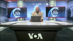 ፈነወ ትግርኛ 1900