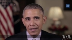 奥巴马新年每周例行讲话 呼吁管控枪支