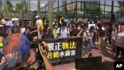 香港上水和沙田区2019年7月13日就曾经爆发反“水客”抗议。图片来源：美联社