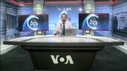 ፈነወ ትግርኛ 1900