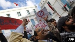 Protesti protiv predsednika Tunisa, 14. januar 2011