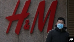 Prodavnica H&M u Pekingu