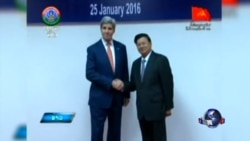 克里在京聚焦朝鲜核试