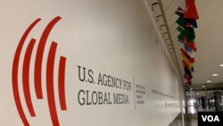 Logo US Agency for Global Media, Washington, D.C., 22 November 2019. (Foto: VOA)
