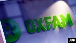 图为2018年2月10日格拉斯哥的乐施会(Oxfam)一家书店。