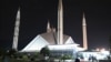 US warns citizens of potential terror threats at key mosque in Pakistan's capital