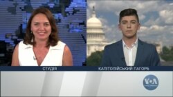 Військова загроза з боку Росії: як реагують Сполучені Штати? Відео