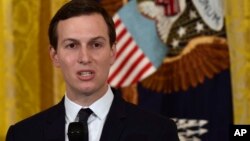 FILE - White House adviser Jared Kushner speaks in the East Room of the White House in Washington, May 18, 2018. 