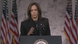 Présidentielle américaine : Kamala Harris concède sa défaite