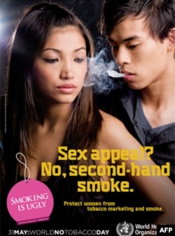 2010年世界无烟日海报